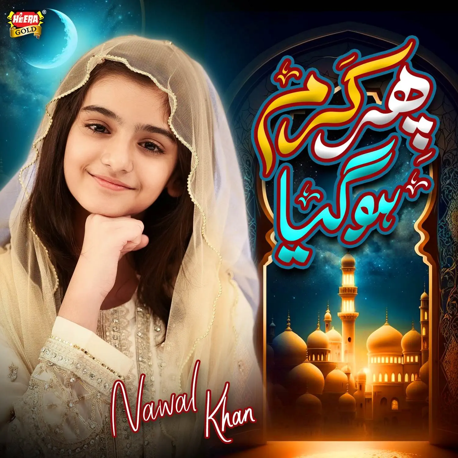 Main Madine Chala - Single