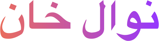 Nawal Khan Fan page by Halawi Media Private Limited